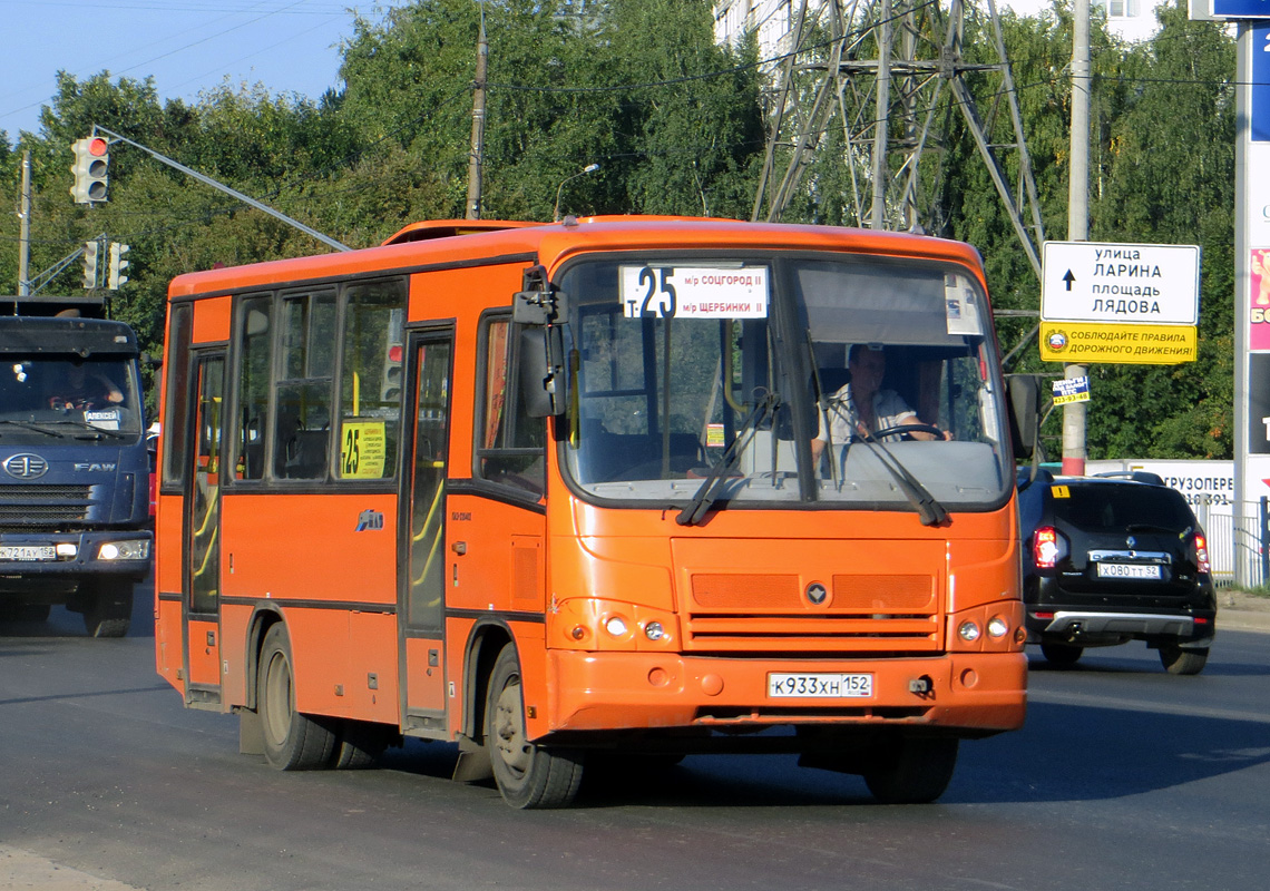 Нижегородская область, ПАЗ-320402-05 № К 933 ХН 152