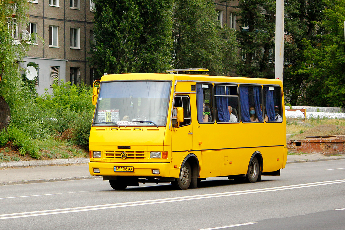 Днепропетровская область, БАЗ-А079.14 "Подснежник" № AE 8383 AA