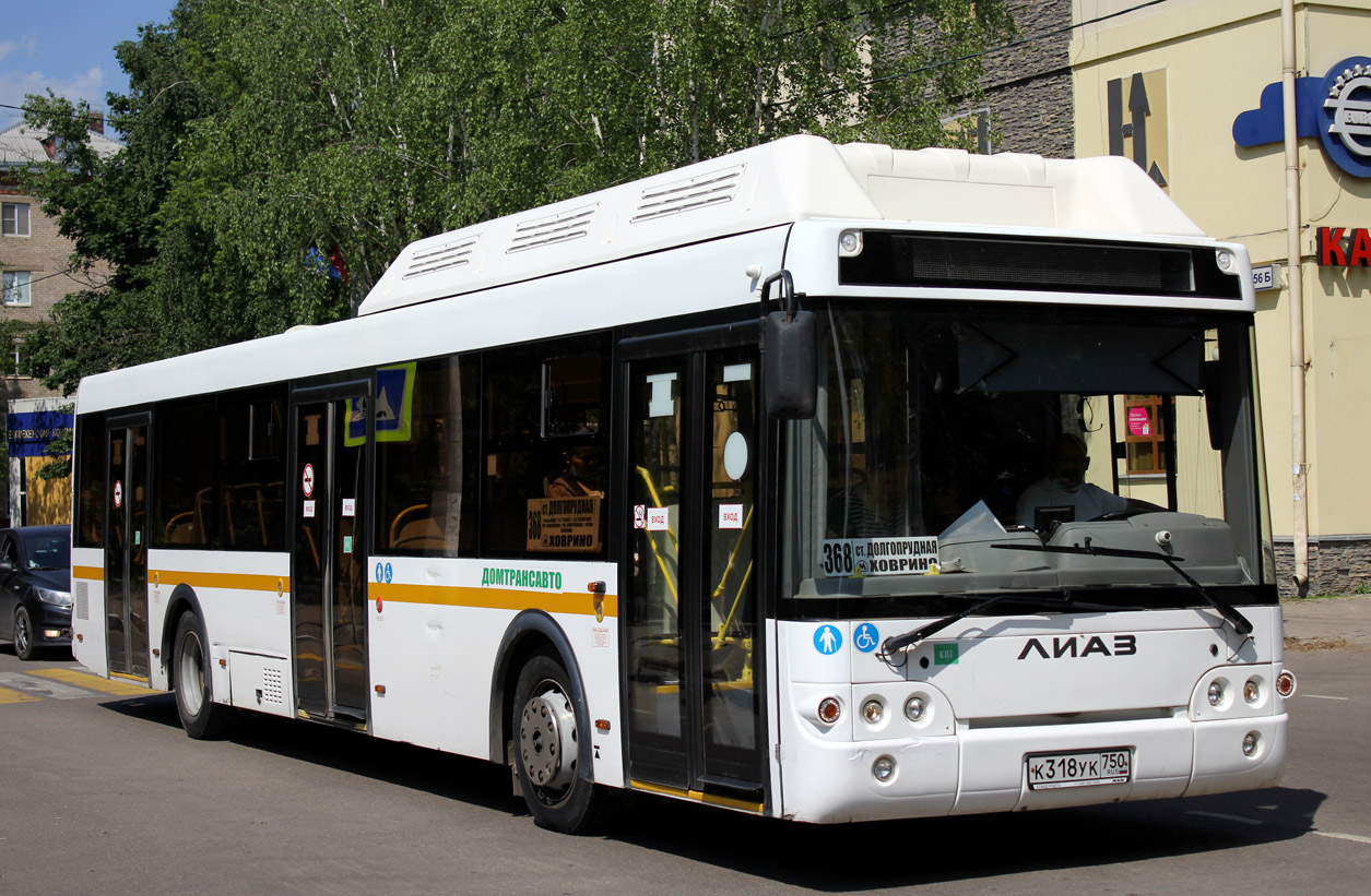 Московская область, ЛиАЗ-5292.67 (CNG) № К 318 УК 750