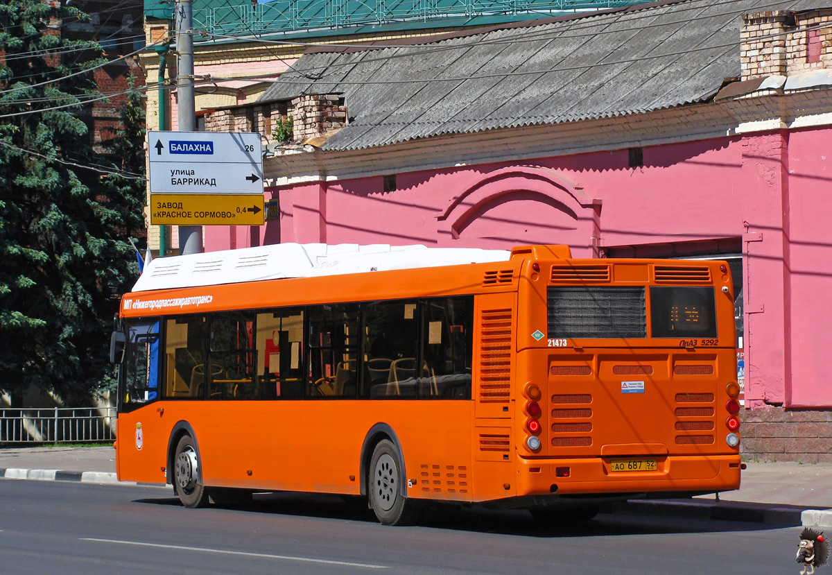 Нижегородская область, ЛиАЗ-5292.67 (CNG) № 21473