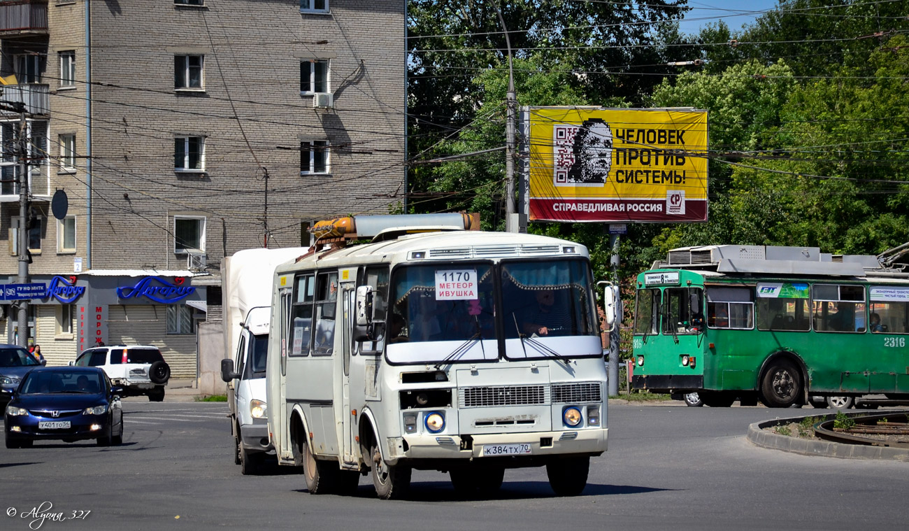 Новосибирская область, ПАЗ-32054 № К 384 ТХ 70