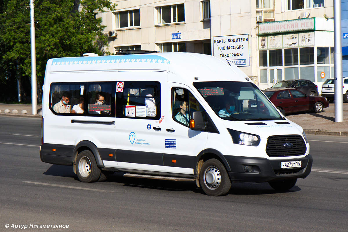 Башкортостан, Ford Transit FBD [RUS] (X2F.ESG.) № 5352