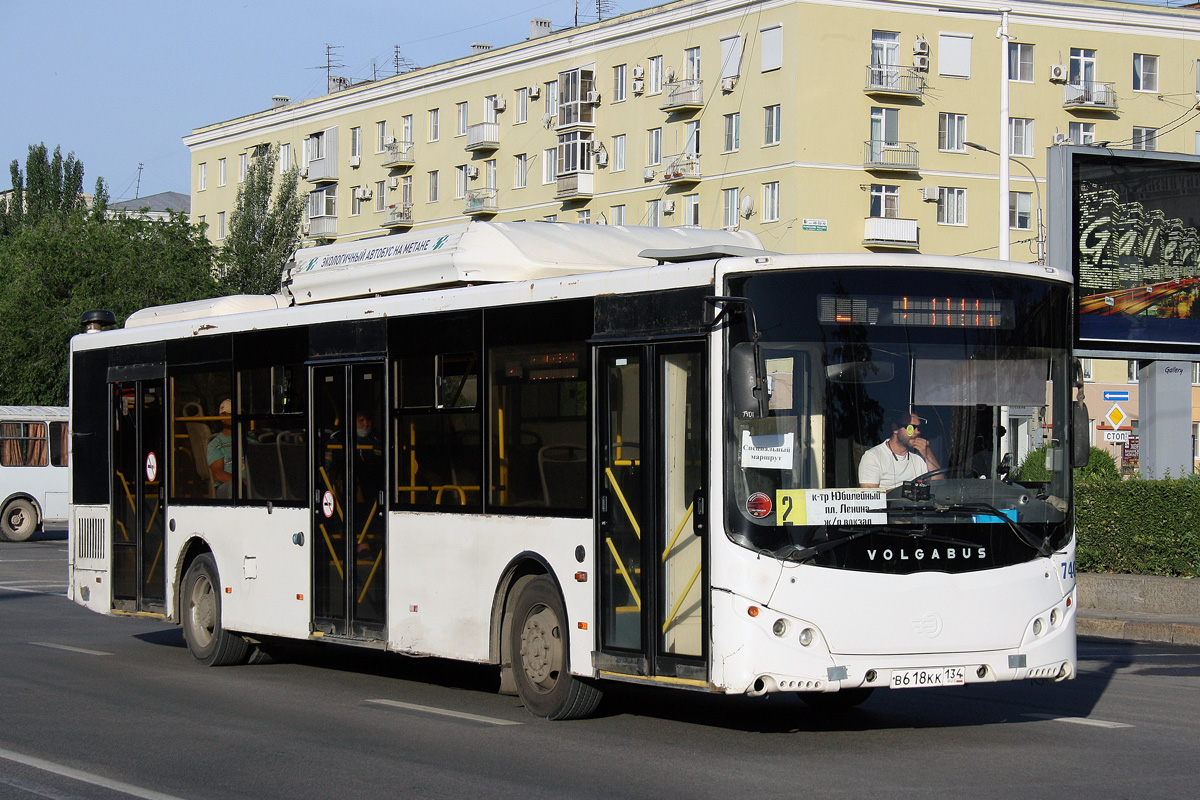 Волгоградская область, Volgabus-5270.G2 (CNG) № 7401