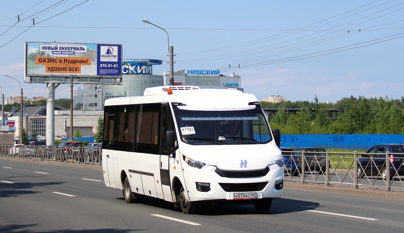 Автобусы спб волхов