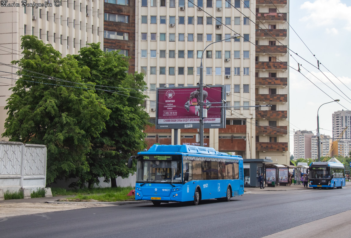 Москва, ЛиАЗ-5292.71 № 191631