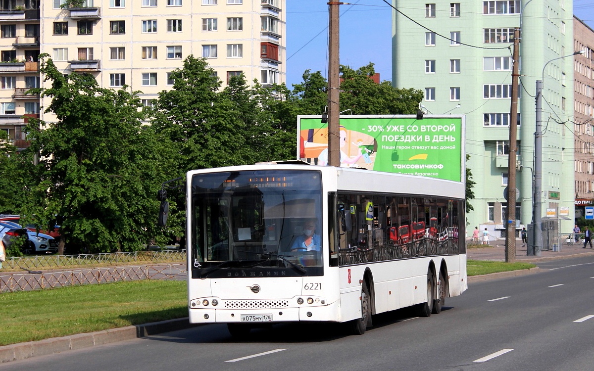 Санкт-Петербург, Волжанин-6270.06 