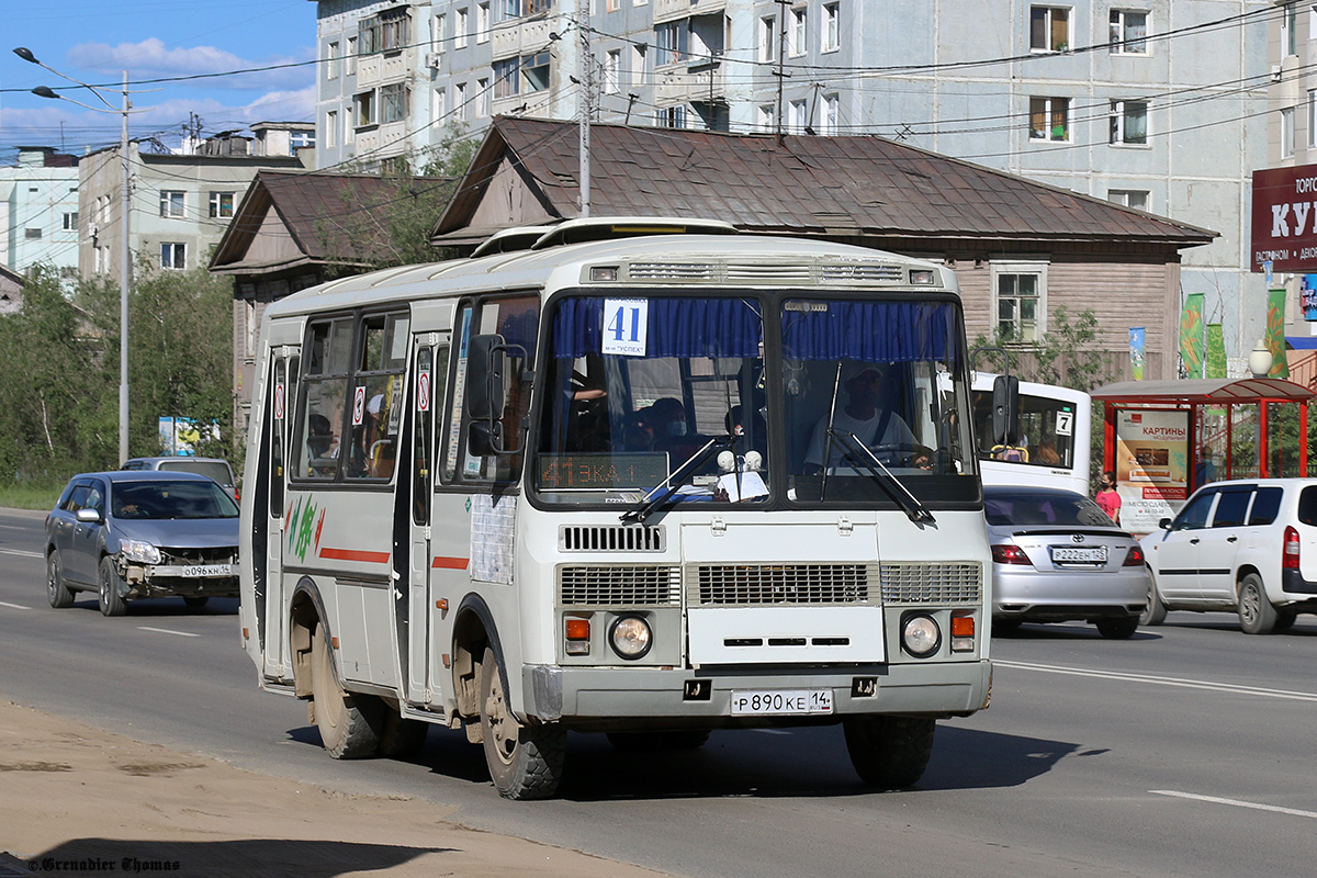 Саха (Якутия), ПАЗ-32054 № Р 890 КЕ 14