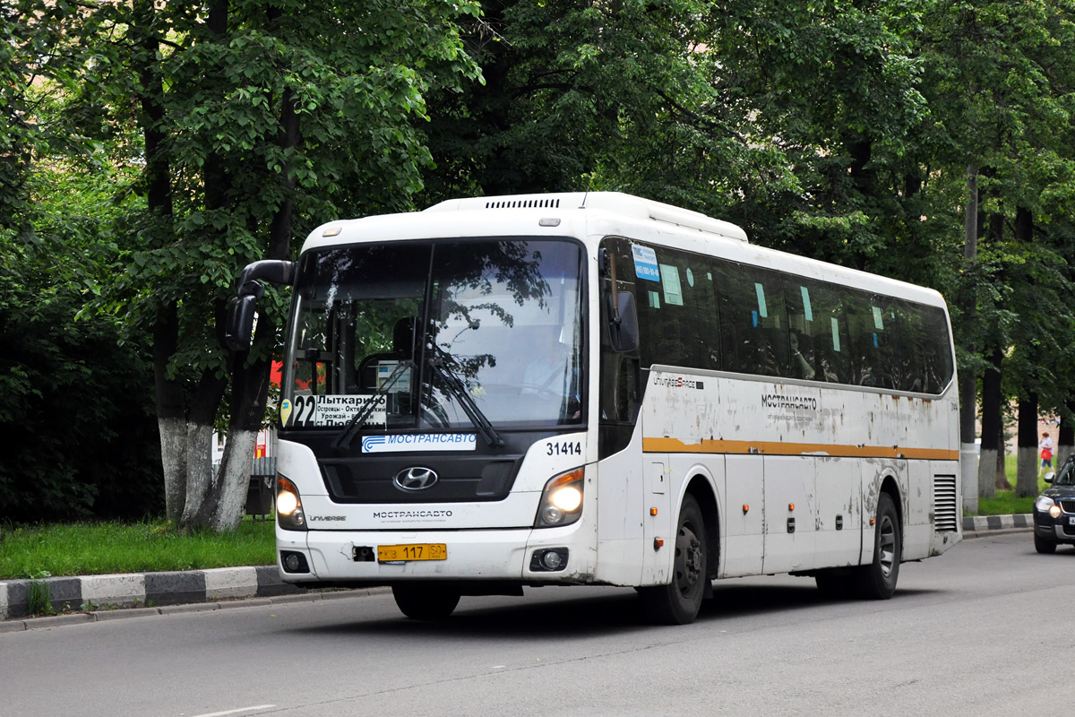 Moskauer Gebiet, Hyundai Universe Space Luxury Nr. 3165