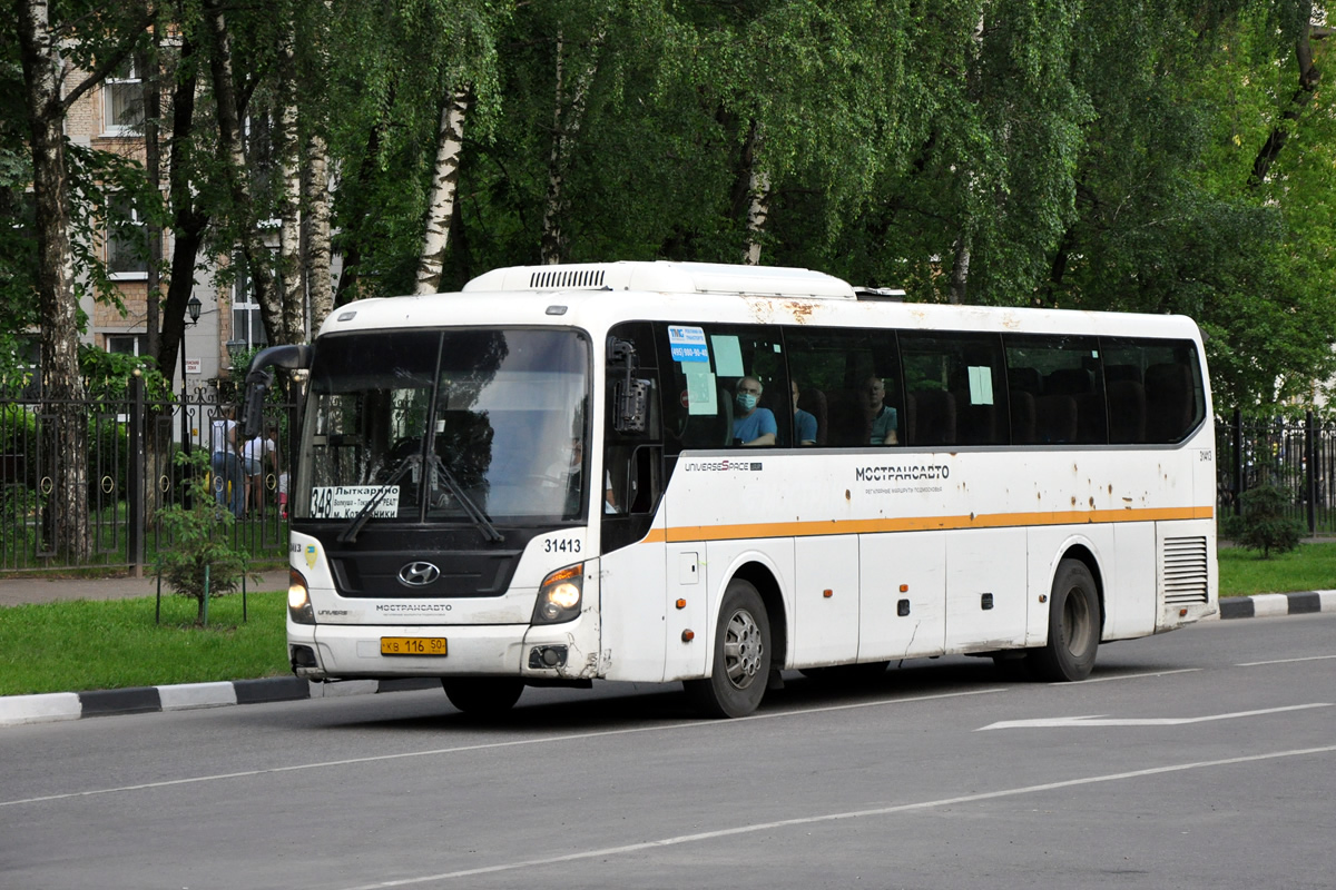 Московская область, Hyundai Universe Space Luxury № 3164