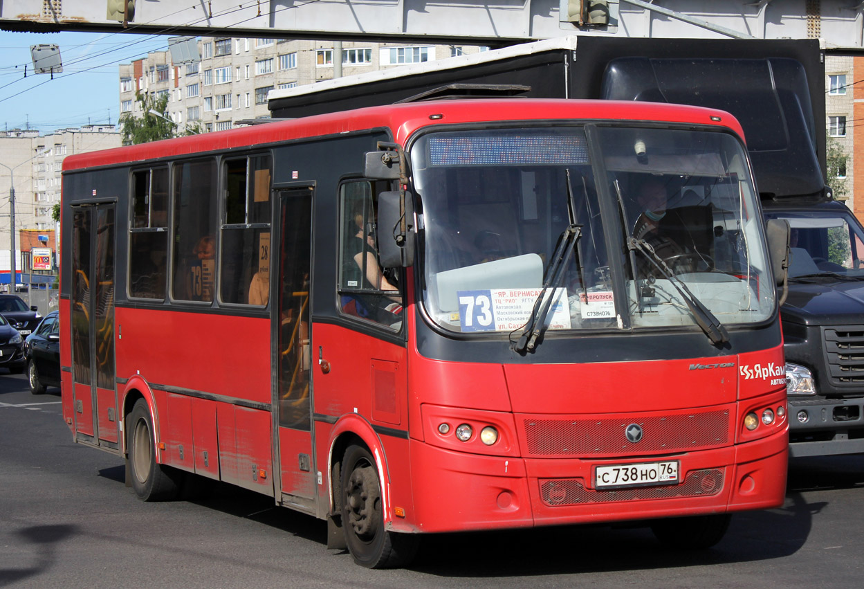 Ярославская область, ПАЗ-320414-04 "Вектор" (1-2) № С 738 НО 76