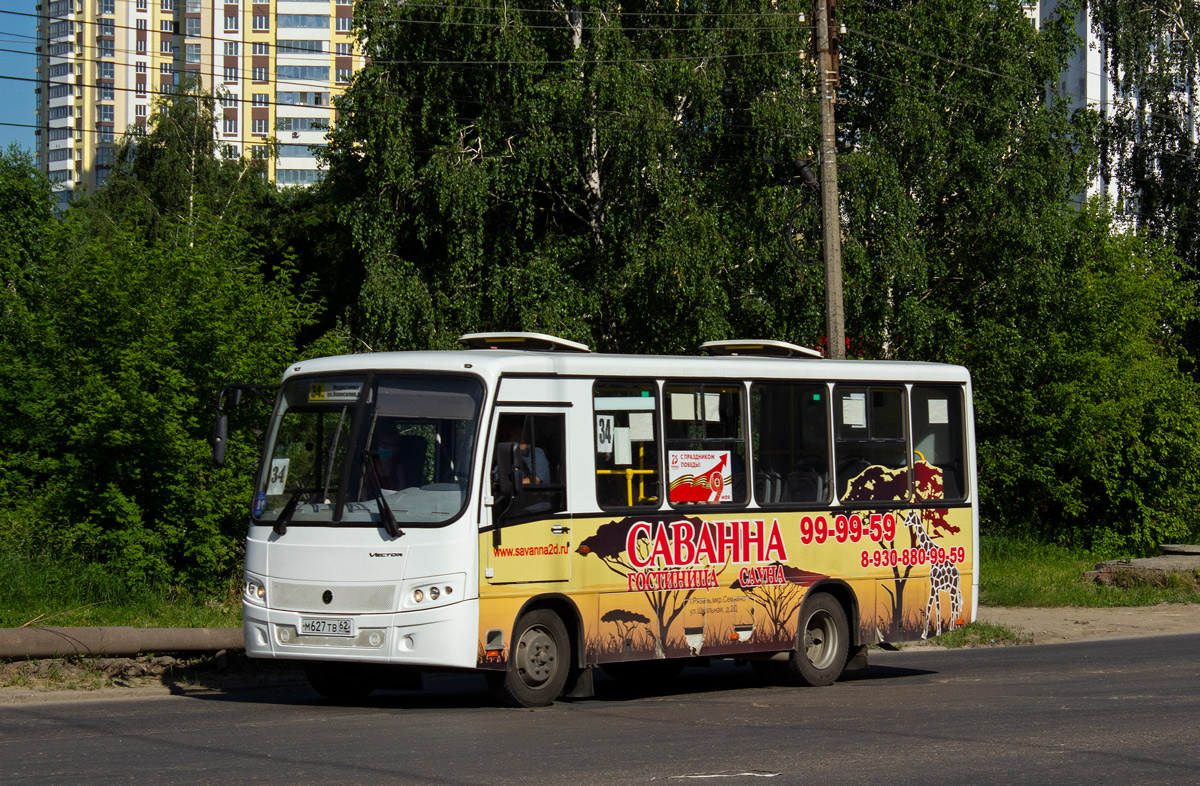 Рязанская область, ПАЗ-320402-05 "Вектор" № М 627 ТВ 62