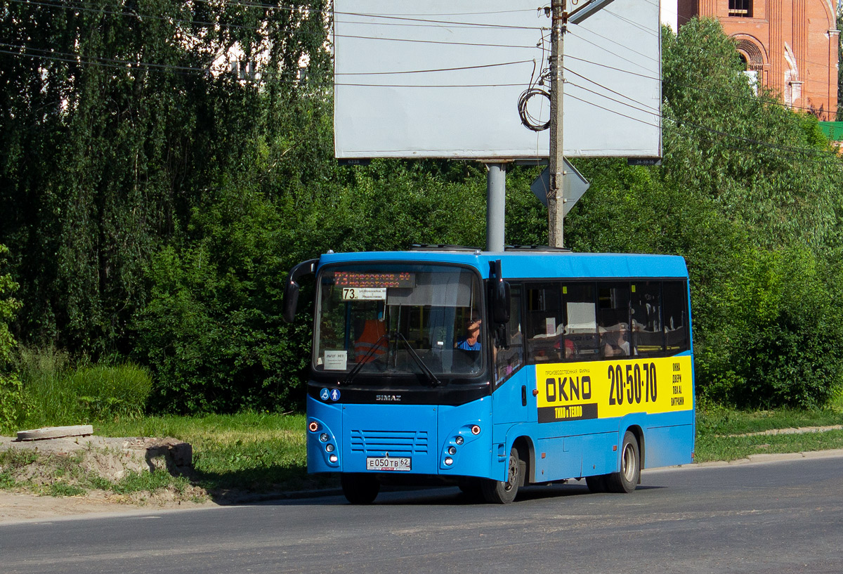 Рязанская область, СИМАЗ-2258 № Е 050 ТВ 62