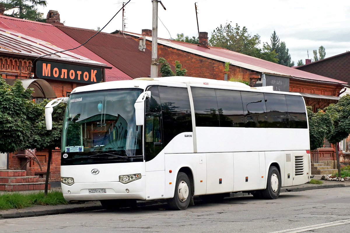 Ставропольский край, Higer KLQ6129Q № К 229 ТК 152