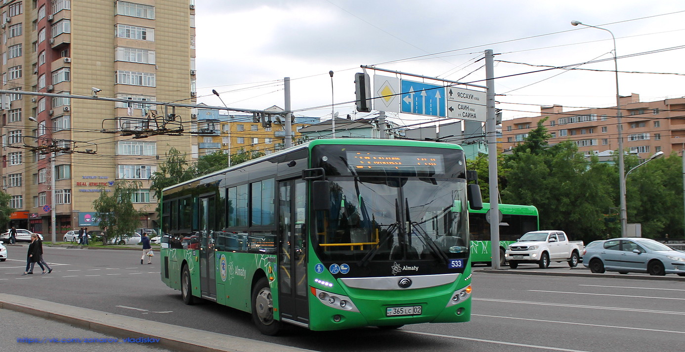 Алматы, Yutong ZK6118HGA № 533