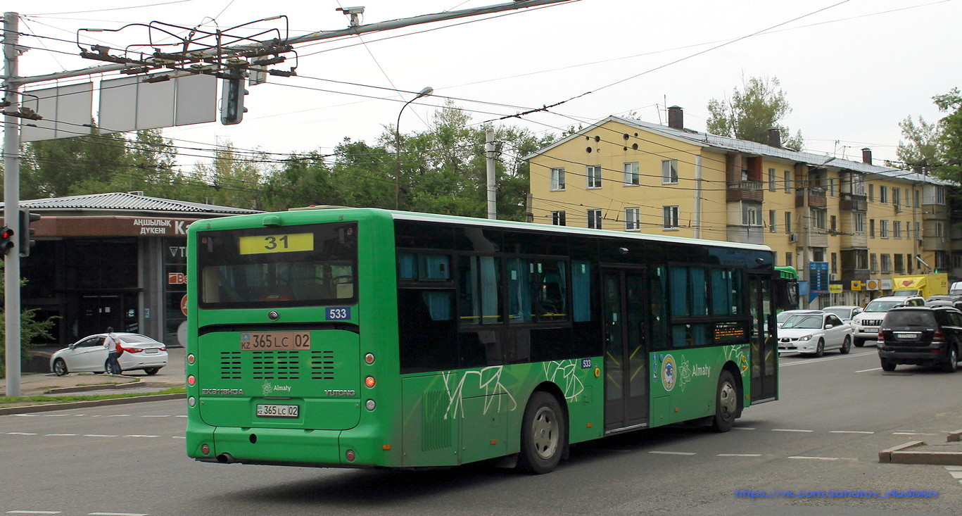 Алматы, Yutong ZK6118HGA № 533