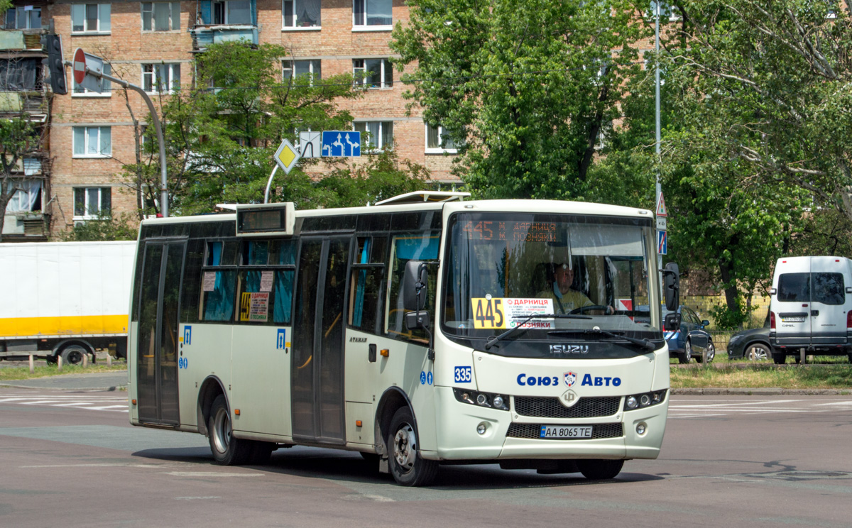 Киев, Ataman A092H6 № 335