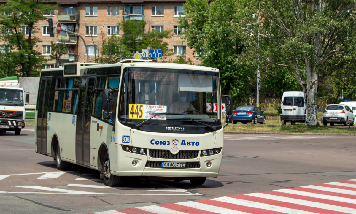 Киев, Ataman A092H6 № 336