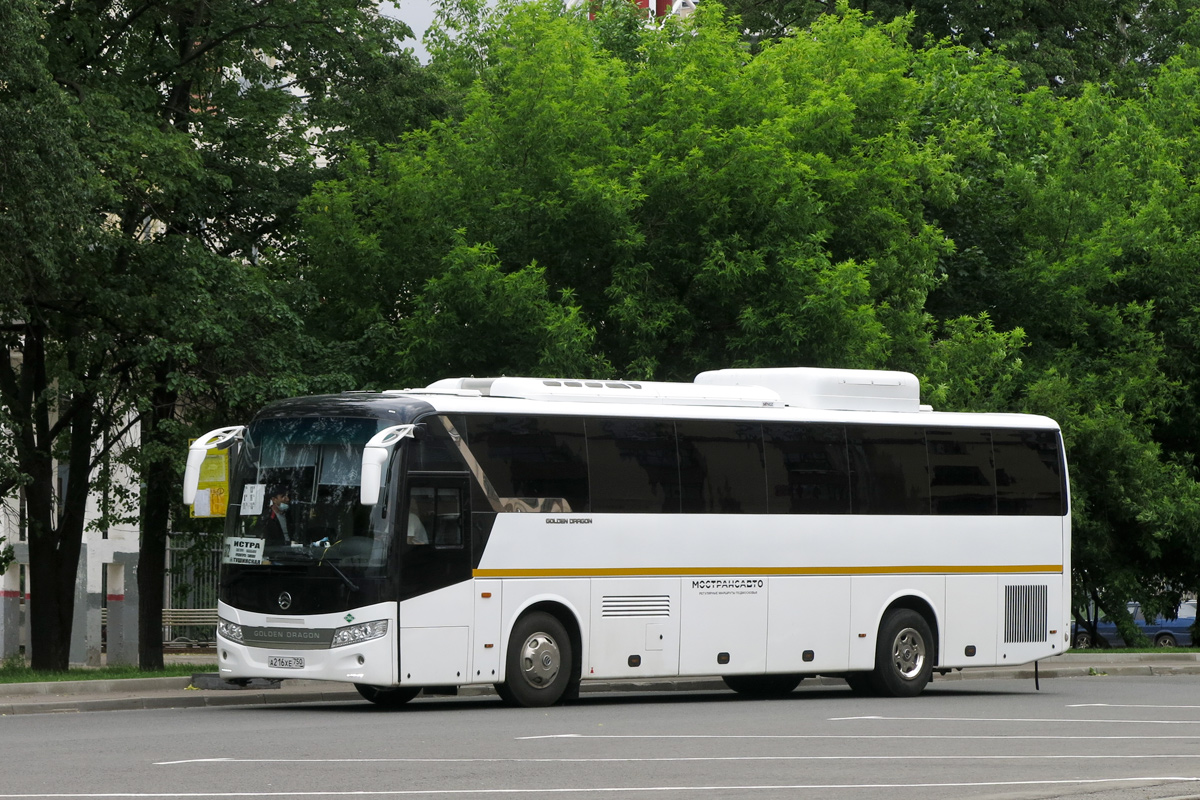 Московская область, Golden Dragon XML6127CN № А 216 ХЕ 750