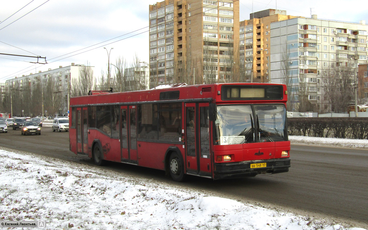 Самарская область, МАЗ-103.075 № ВВ 548 63