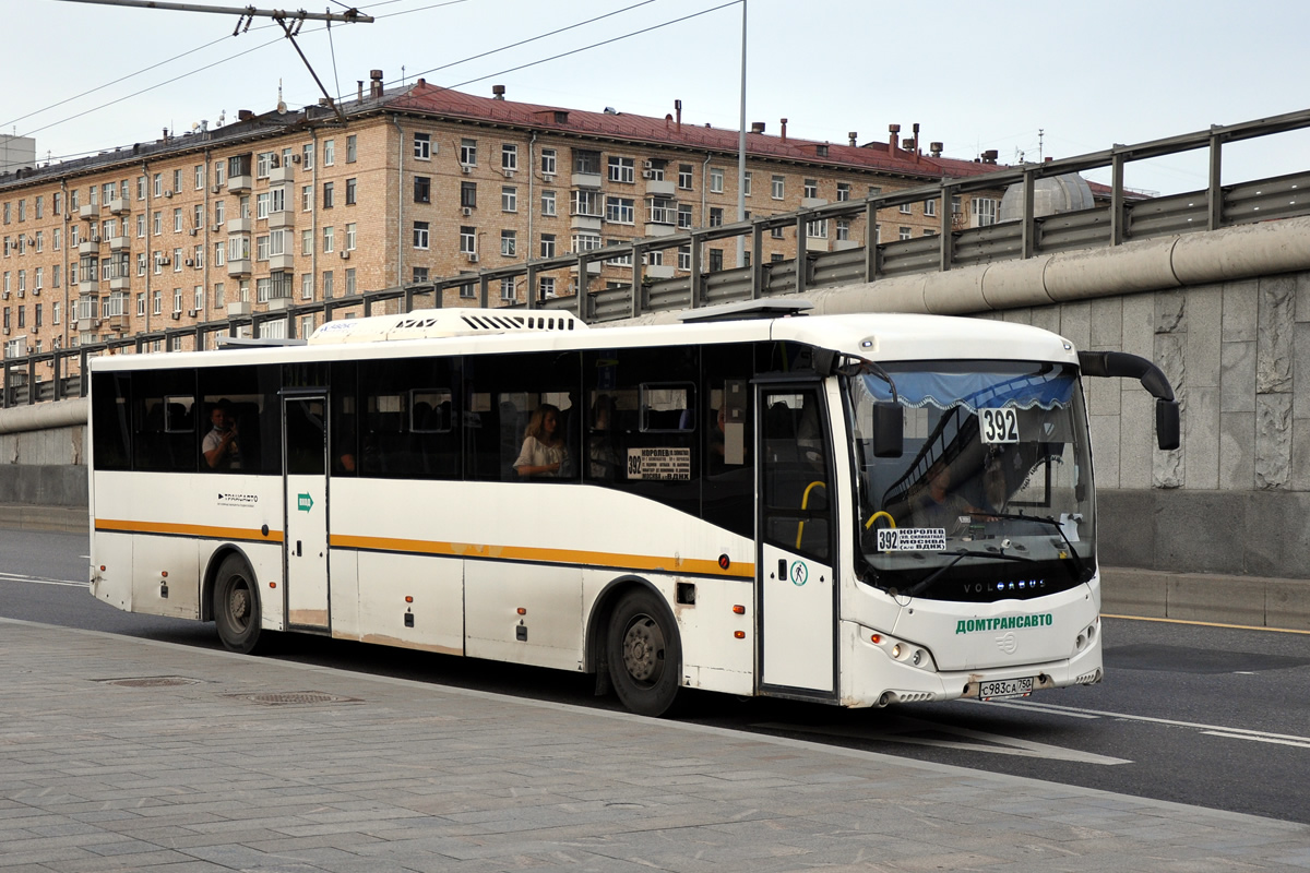 Московская область, Volgabus-5285.02 № С 983 СА 750 — Фото — Автобусный  транспорт