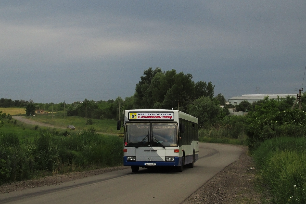 Харьковская область, Mercedes-Benz O405N2 № 7