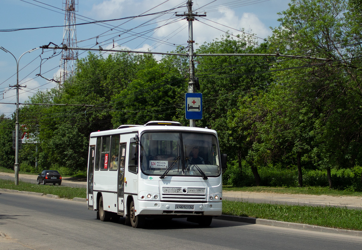 Рязанская область, ПАЗ-320302-11 № К 461 СТ 62