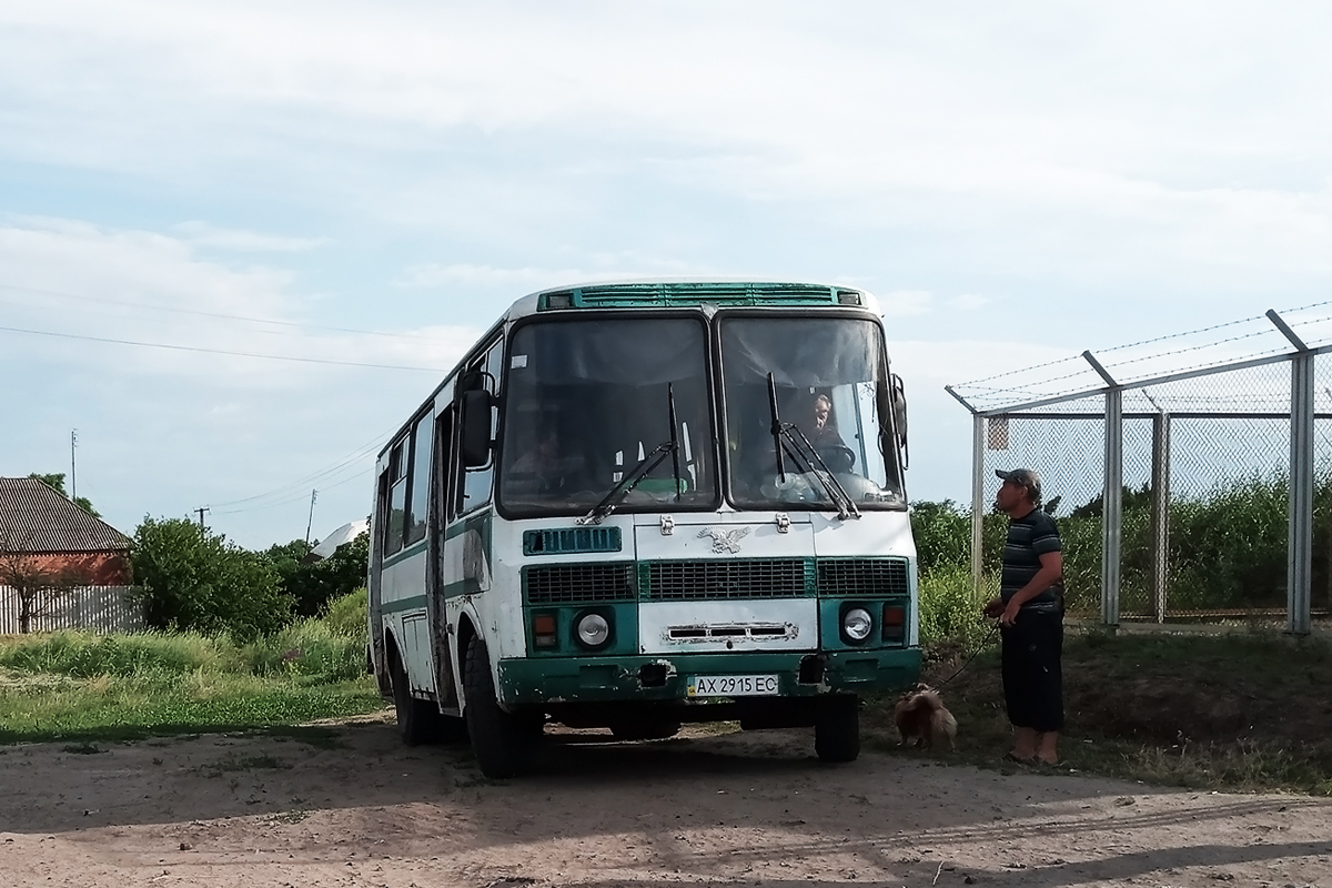 Харьковская область, ПАЗ-32054-07 № AX 2915 EC