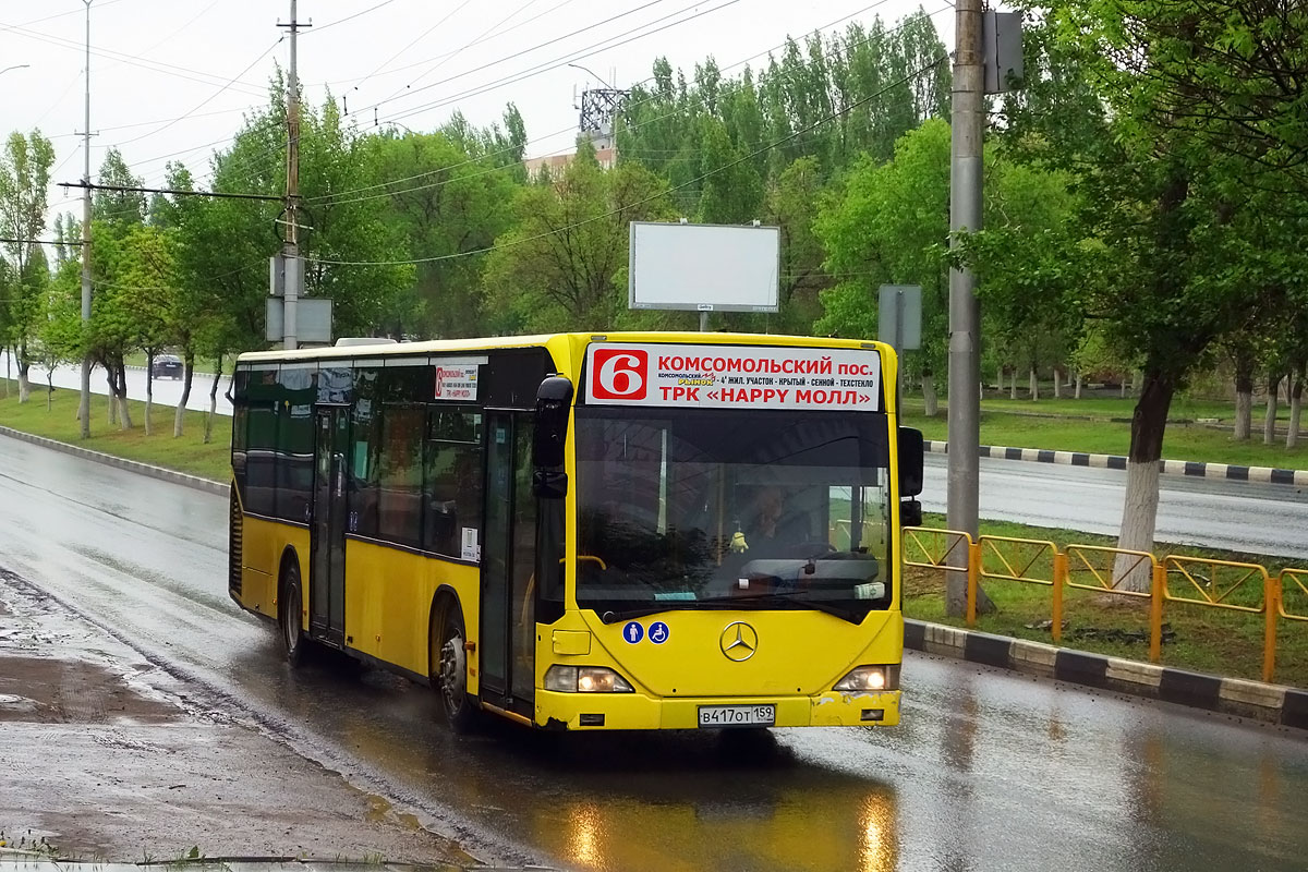 Саратовская область, Mercedes-Benz O530 Citaro № В 417 ОТ 159