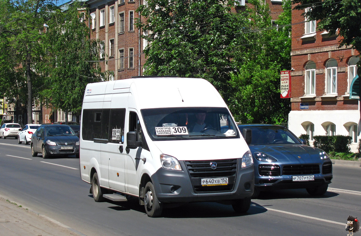 Nizhegorodskaya region, GAZ-A65R33 Next № Р 640 ХВ 152