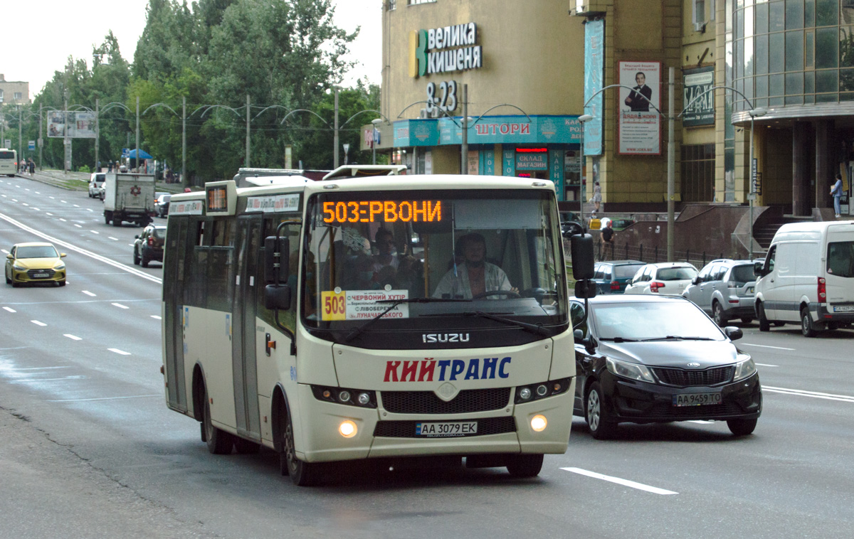 Kijev, Ataman A092H6 sz.: AA 3079 EK