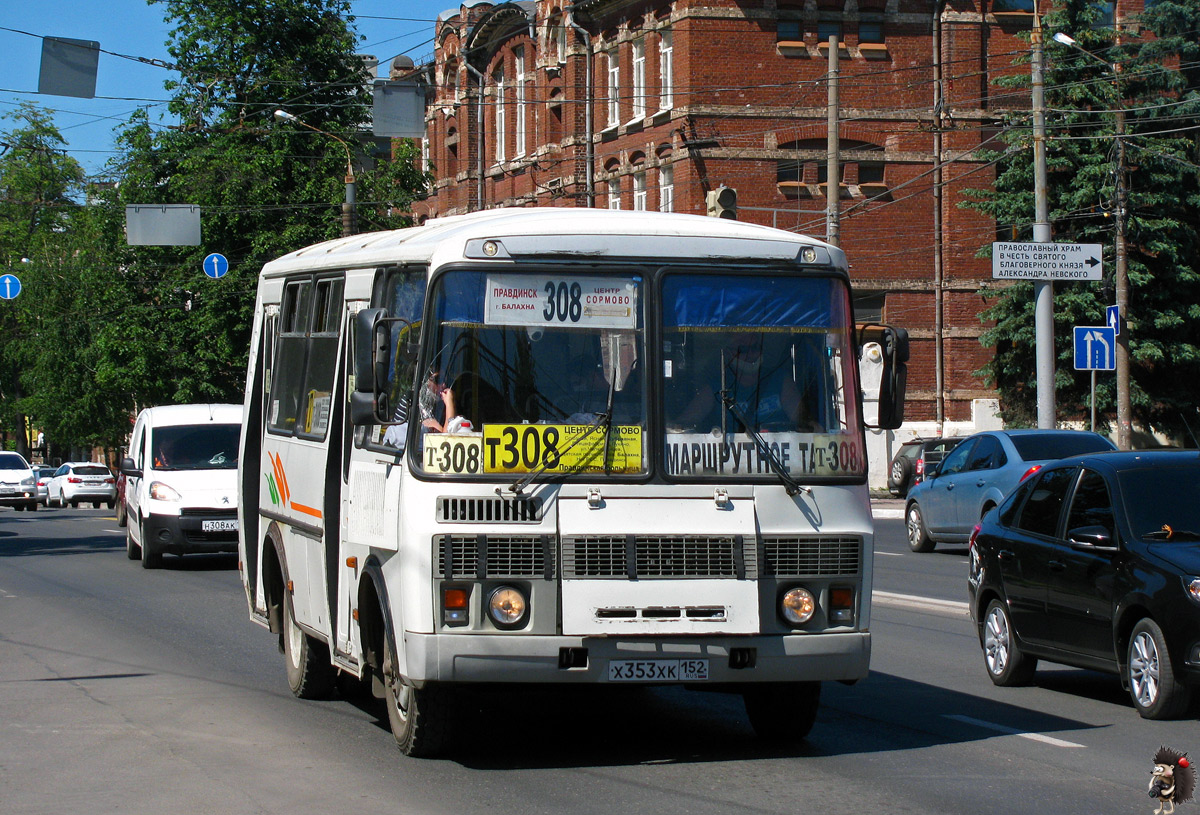 Нижегородская область, ПАЗ-32054 № Х 353 ХК 152