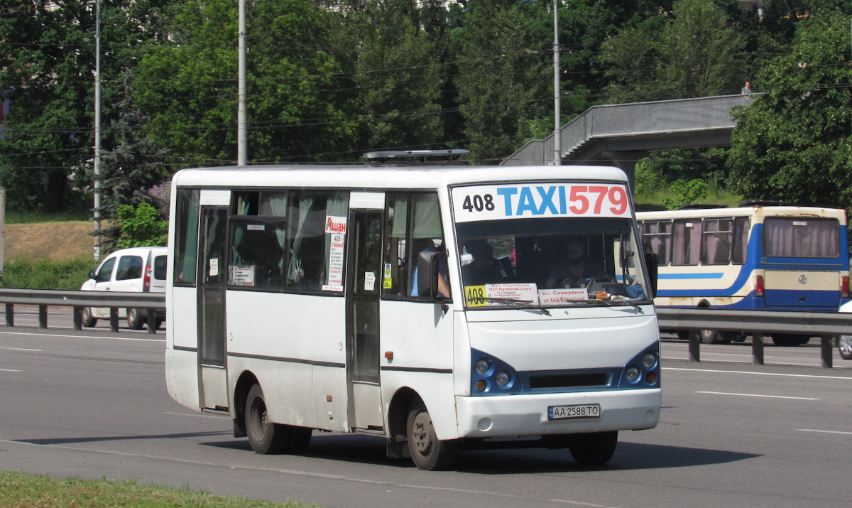 Kijevas, I-VAN A07A-331 Nr. AA 2588 TO