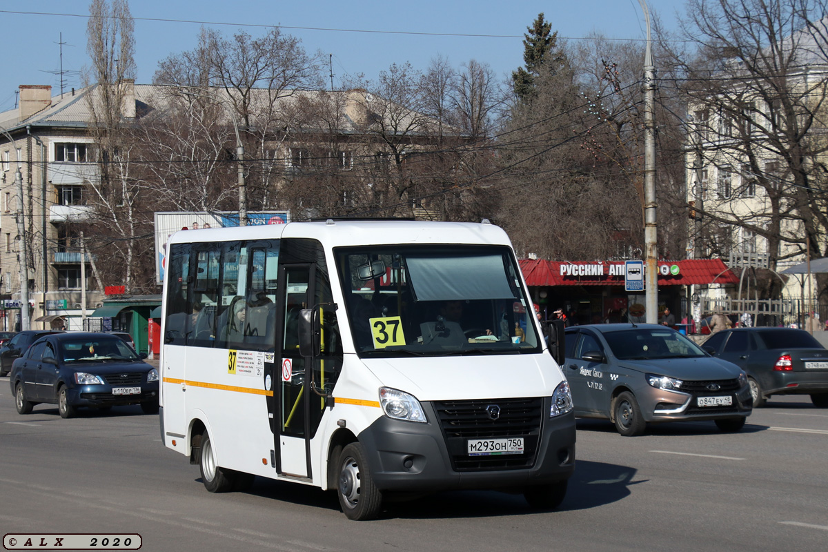 Воронежская область, ГАЗ-A64R42 Next № М 293 ОН 750