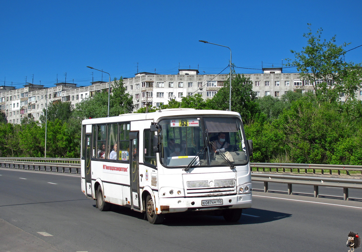 Nizhegorodskaya region, PAZ-320412-03 # 70932