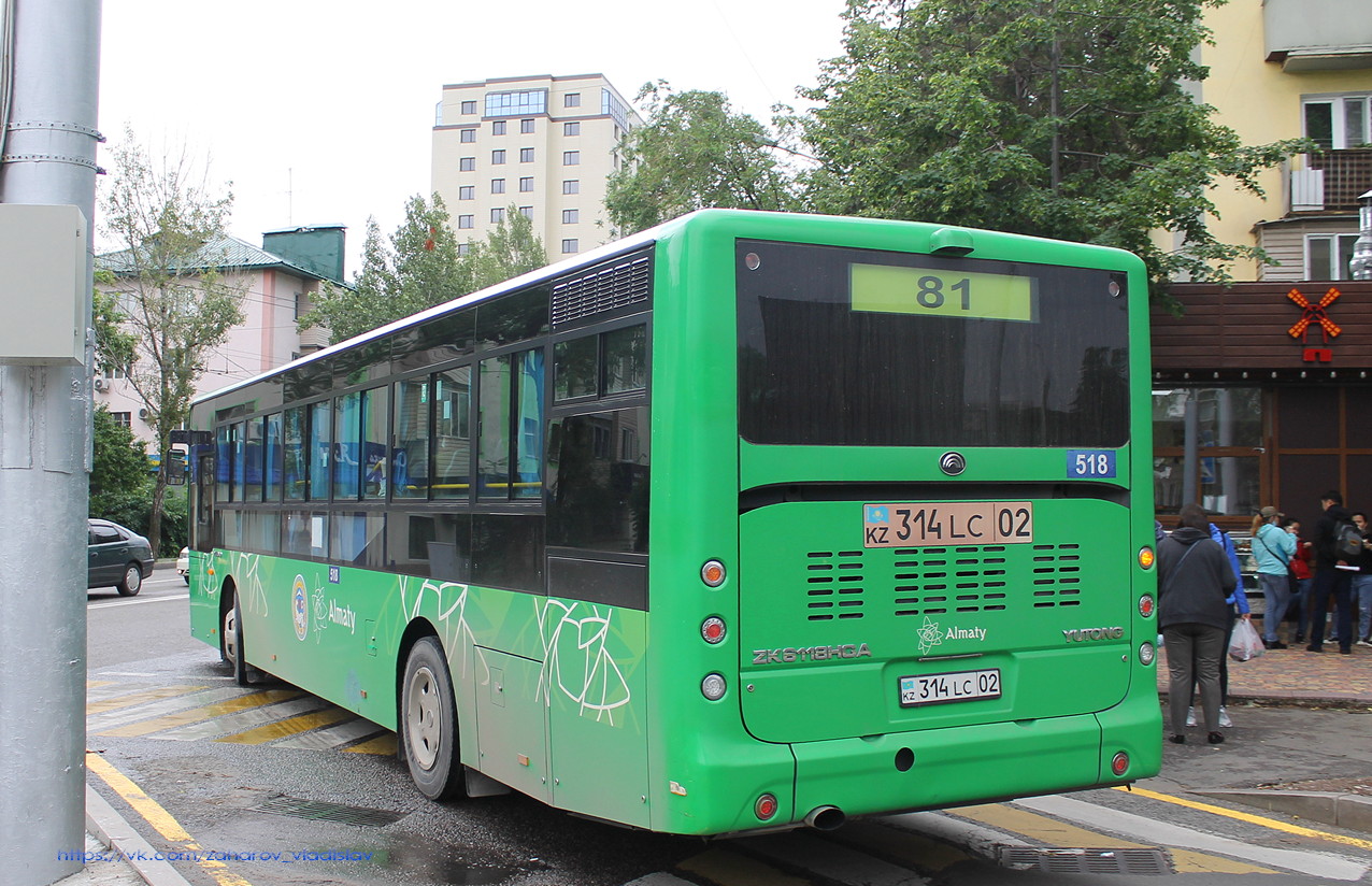 Алматы, Yutong ZK6118HGA № 518