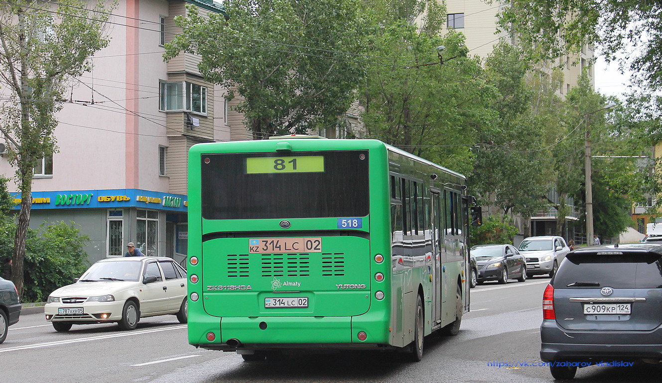 Алматы, Yutong ZK6118HGA № 518