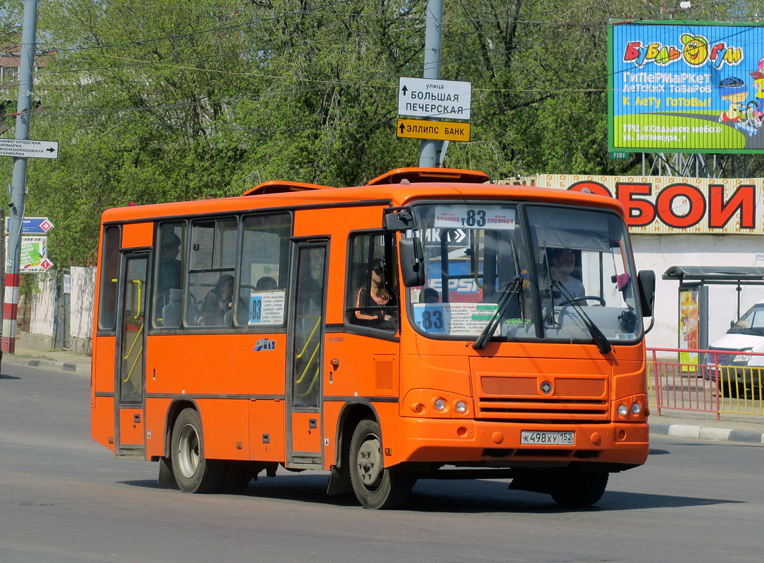 Нижегородская область, ПАЗ-320402-05 № К 498 ХУ 152