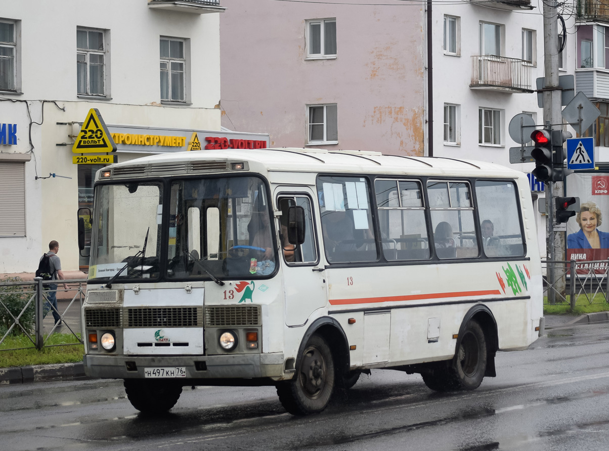 Новгородская область, ПАЗ-32054 № 13