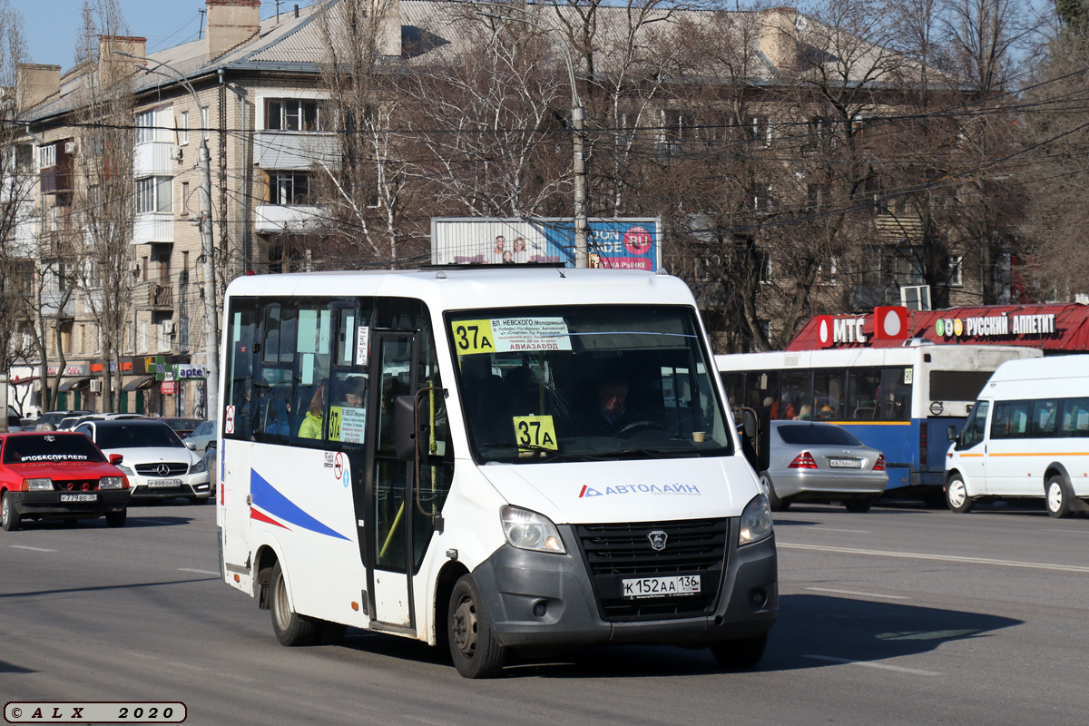 Воронежская область, ГАЗ-A64R42 Next № К 152 АА 136