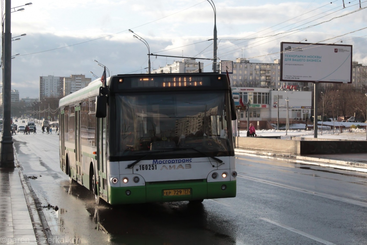 Moskwa, LiAZ-5292.22 (2-2-2) Nr 160251