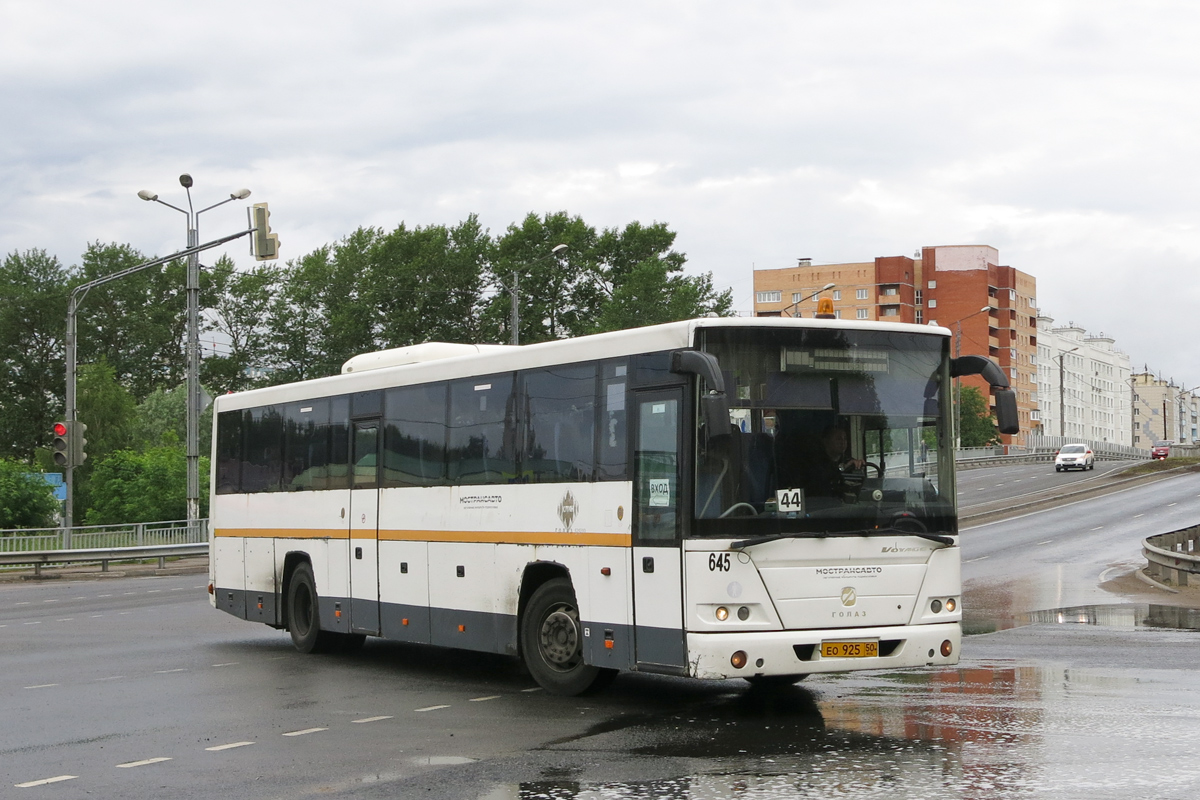 Московская область, ГолАЗ-525110-10 "Вояж" № 0645