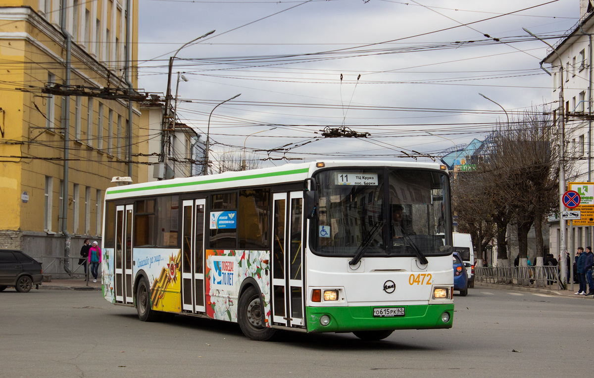 Рязанская область, ЛиАЗ-5293.53 № 0472