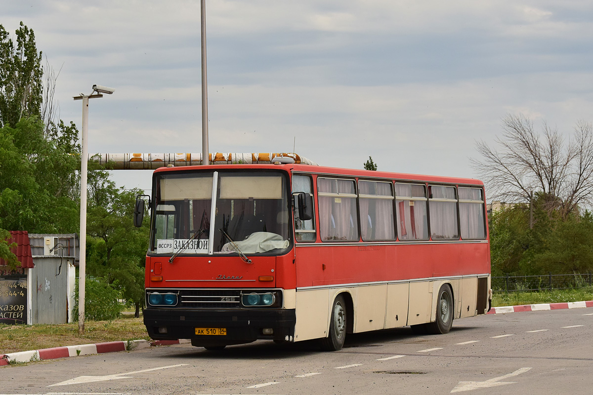 Волгоградская область, Ikarus 256.74 № АК 510 34