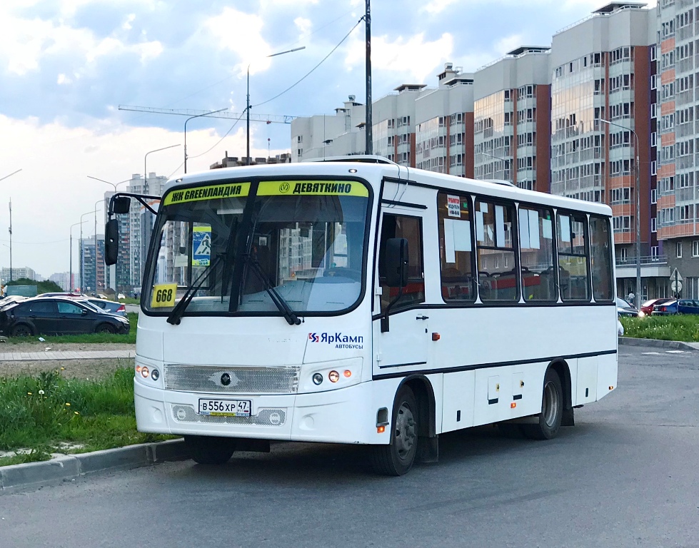 Ленинградская область, ПАЗ-320402-05 "Вектор" № В 556 ХР 47