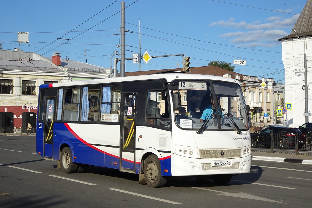 Ярославская область, ПАЗ-320412-04 "Вектор" № 571