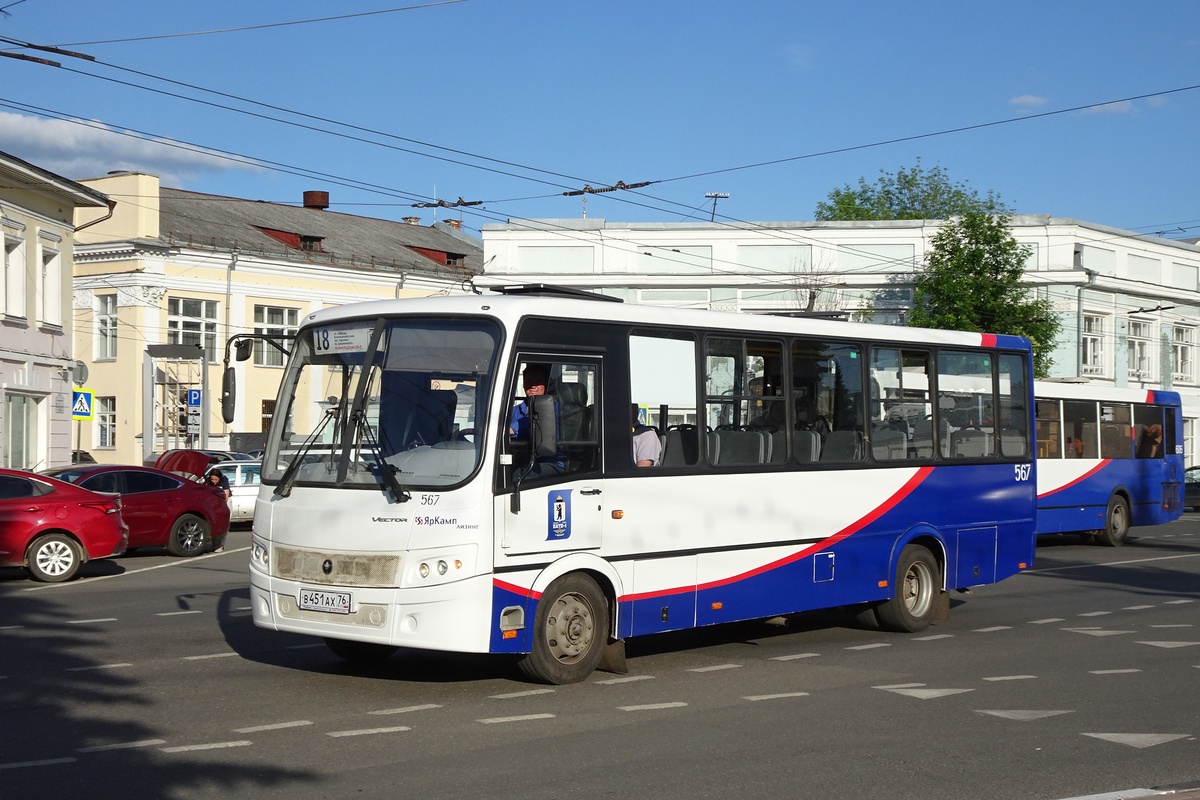 Ярославская область, ПАЗ-320412-04 "Вектор" № 567