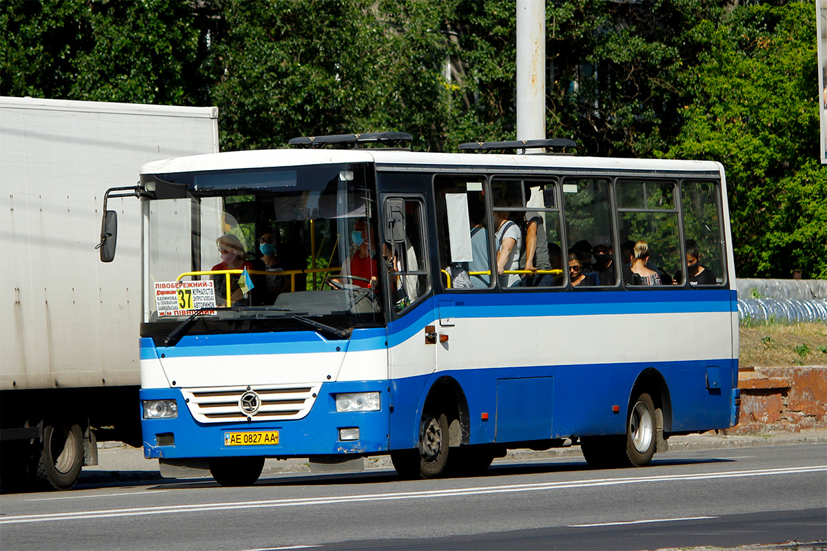 Днепропетровская область, Эталон А081.10 "Василёк" № AE 0827 AA