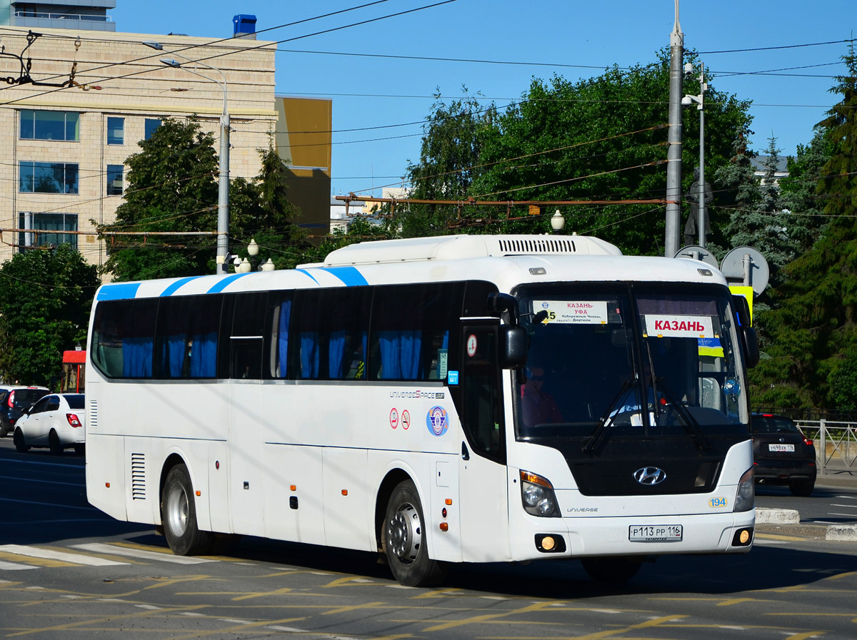 Татарстан, Hyundai Universe Space Luxury № 01194