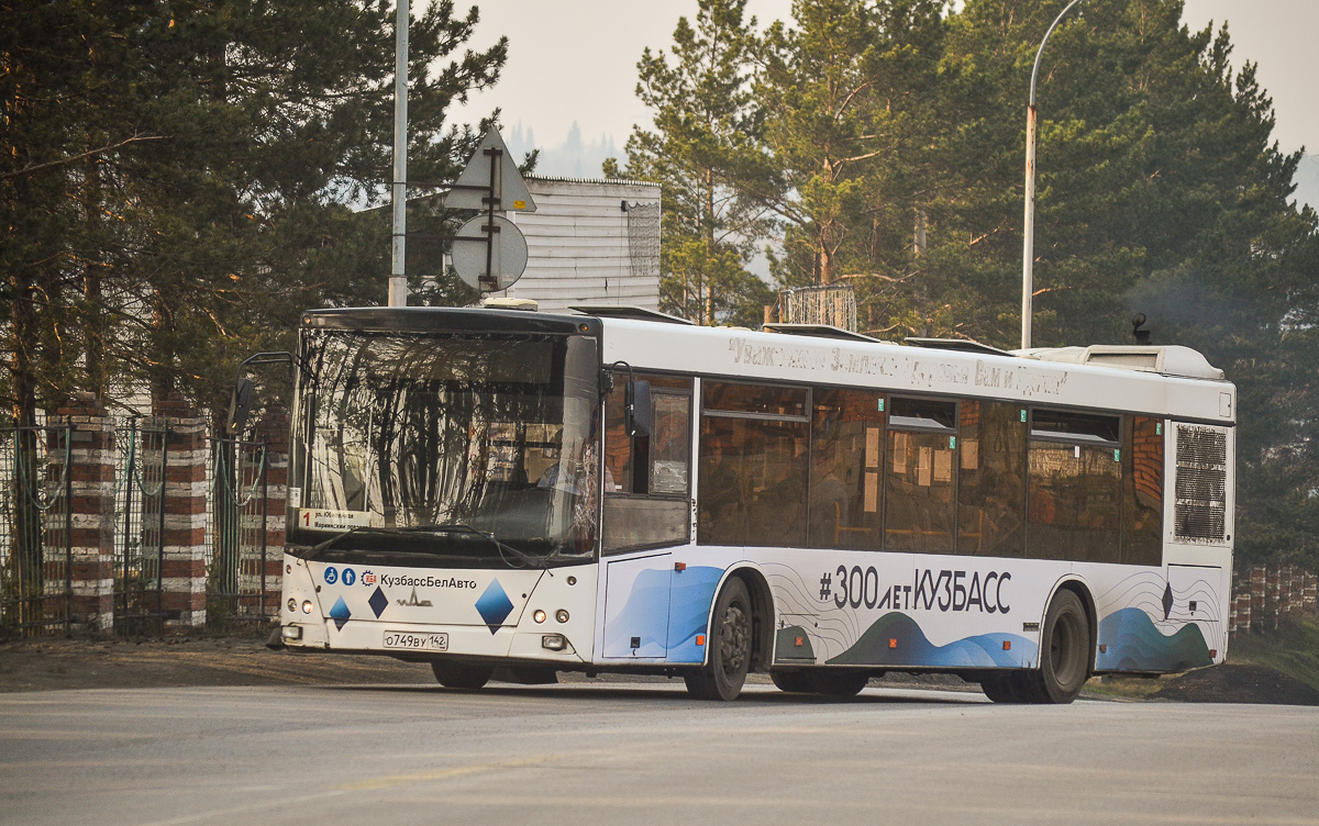 Кемеровская область - Кузбасс, МАЗ-203.068 № 55