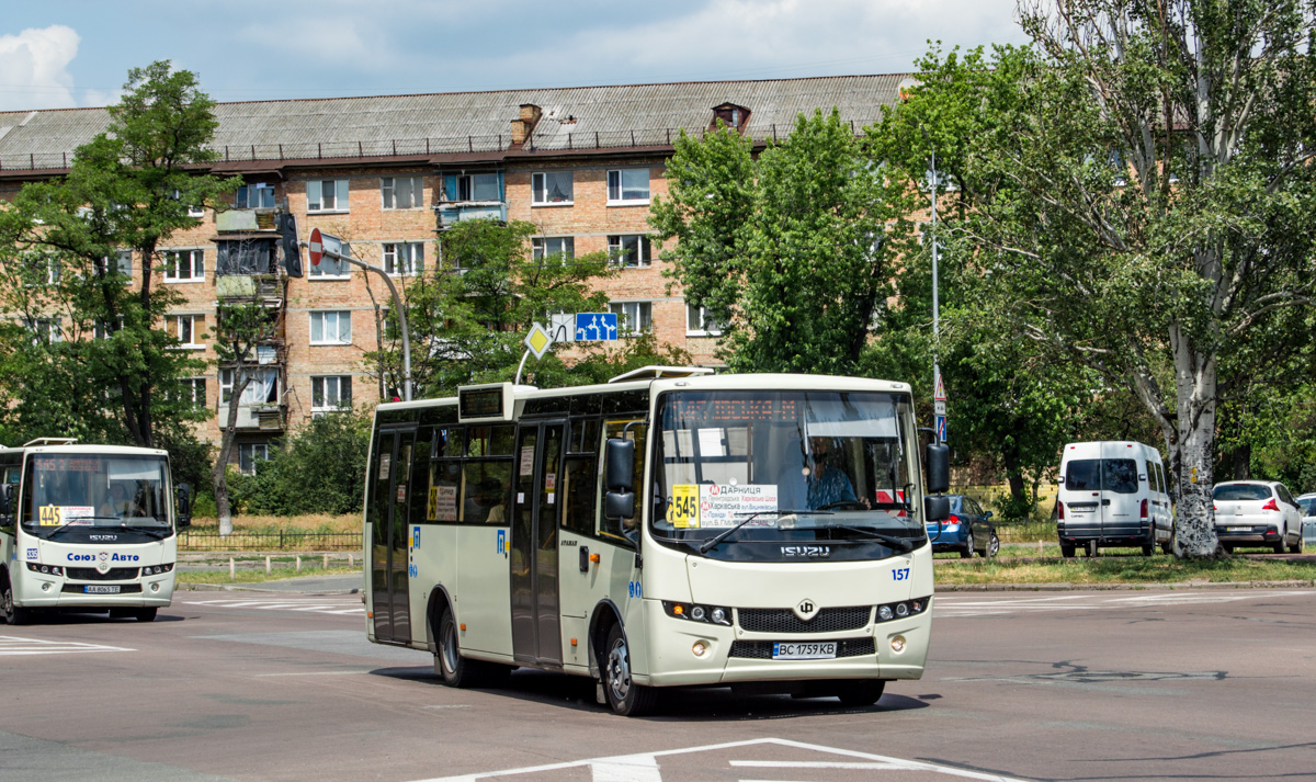 Киев, Ataman A092H6 № 157